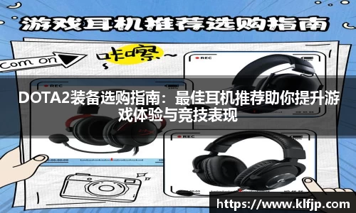 熊猫体育官方网站