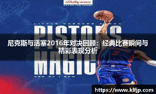 熊猫体育官方网站