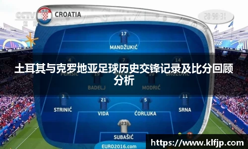 熊猫体育官方网站